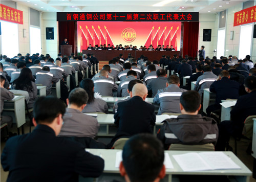 1548900839184048582.jpg 澶ф櫙_鍓湰.jpg