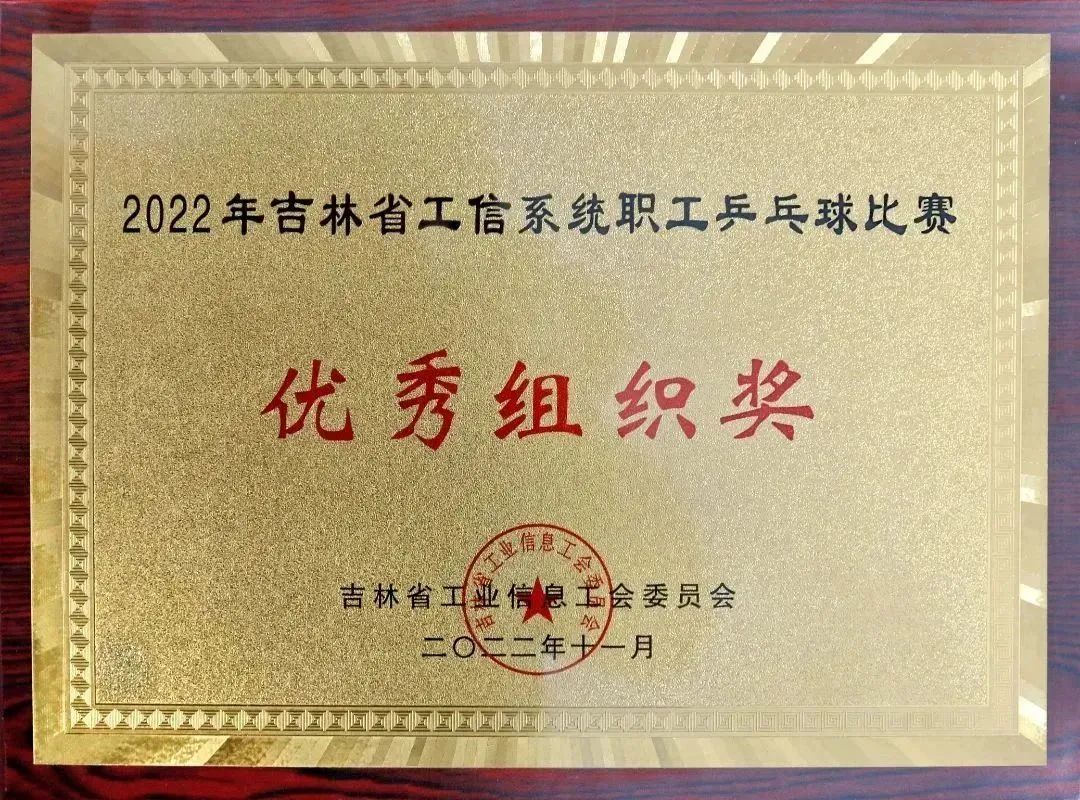 1673337045984065946.jpg 3.jpg