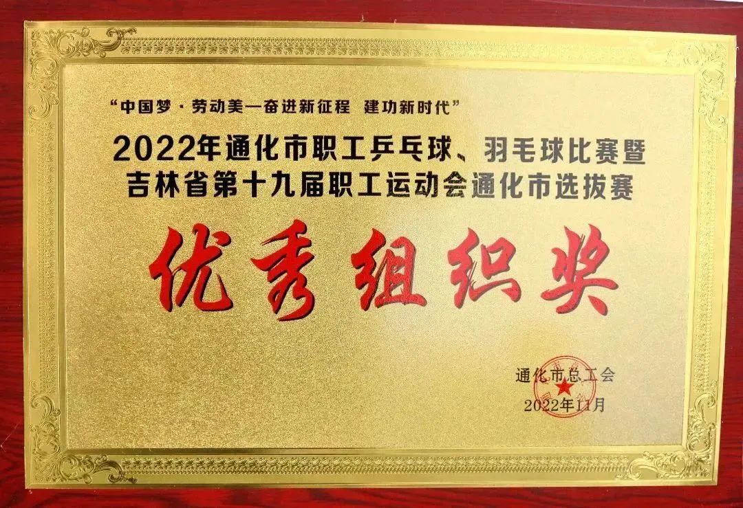 1673337121066090174.jpg 4.jpg